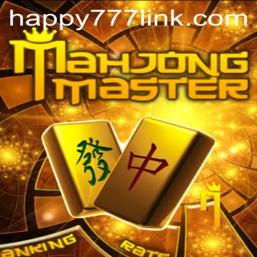 Exploring MahJongMaster: Gameplay, Rules, and Modern Trends
