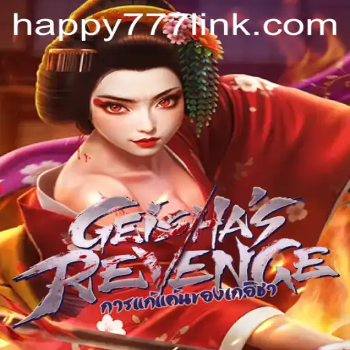 GeishasRevenge: A Deep Dive into the Thrilling World of Eastern Adventure